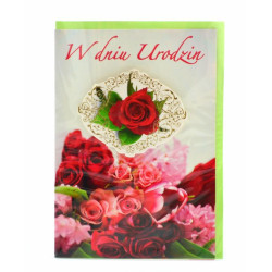 Laurka Urodzinowa exclusive B6GE