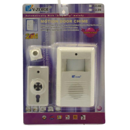 Czujnik ruchu akustyczny 3728