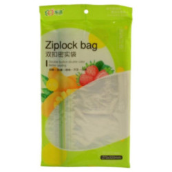 Torebki strunowe 27x32cm 15szt AST231282