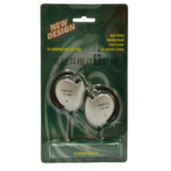 Słuchawki HS 3360 2