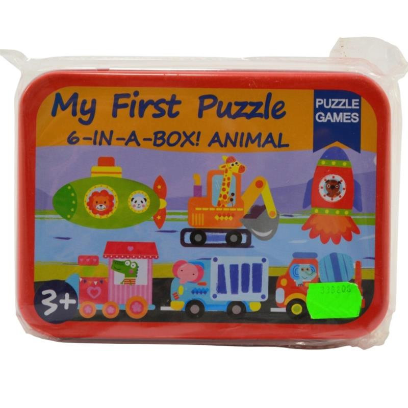 Ukladanka drewniana pojazdy ze zwierzatkami 338808