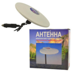 Antena kempingowa pod ładowarkę samochodową 2