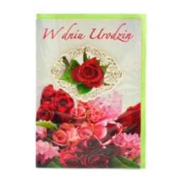 Laurka Urodzinowa exclusive B6GE 2