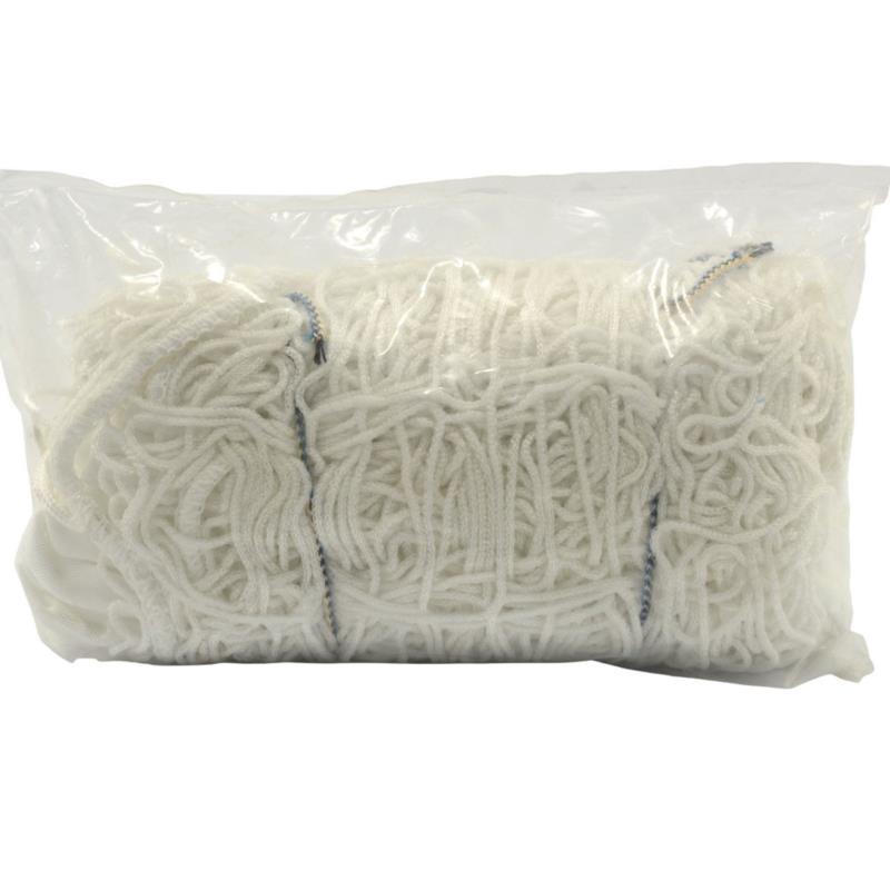 Siatka do siatkówki plażowej duża