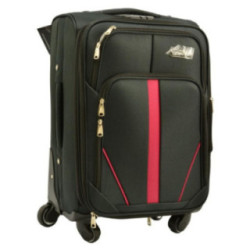 Walizka podróżna mała 19" MIX