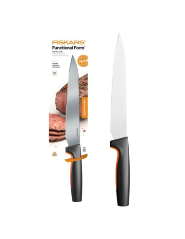 Nóż do mięsa 21cm Fiskars 1057539