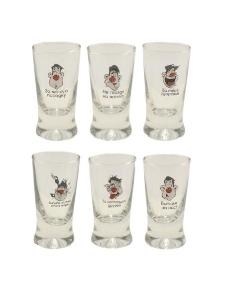 Kieliszki do wódki 25ml x 6szt toast rosyjski RU