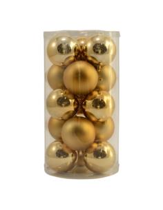 Bombki 15szt 8cm gładkie mocca SPB815