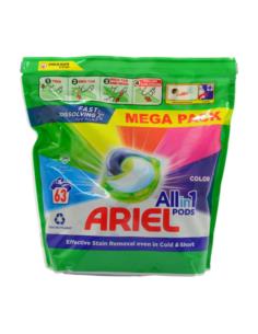 Kapsułki do prania ARIEL A63 kolor ALLin1
