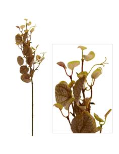 Gałązka ozdobna Arbuz 70cm 05.3123 mix 2