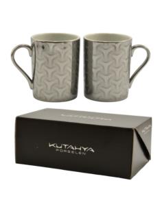 Kubki 2szt 260ml ceramiczne Forest P10930