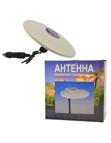 Antena kempingowa pod ładowarkę samochodową