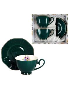 Filiżanki ze spodkami 2 sztuki 250ml Royal Green