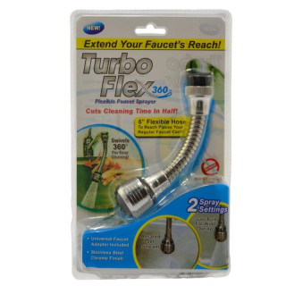 Perlator długi 15cm MRY6035